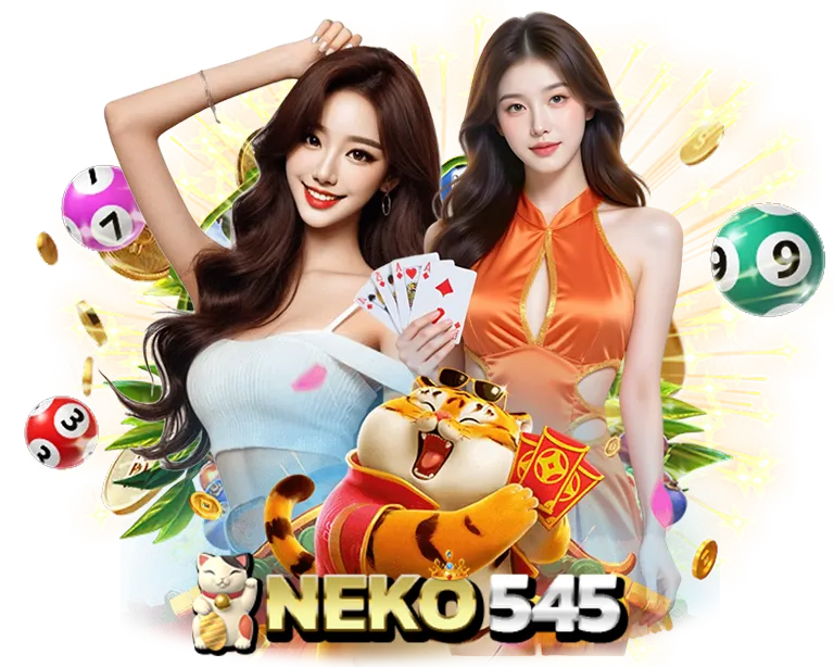 NEKO545 ครบวงจร จบทุกเกมในที่นี่ ที่เดียว!